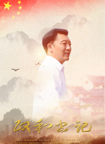 国产精品毛片